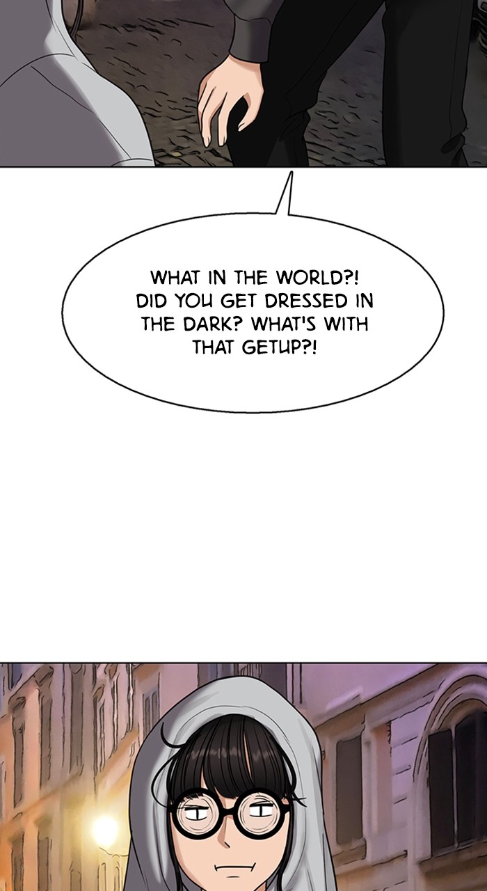 True Beauty Chapter 246 - page 82