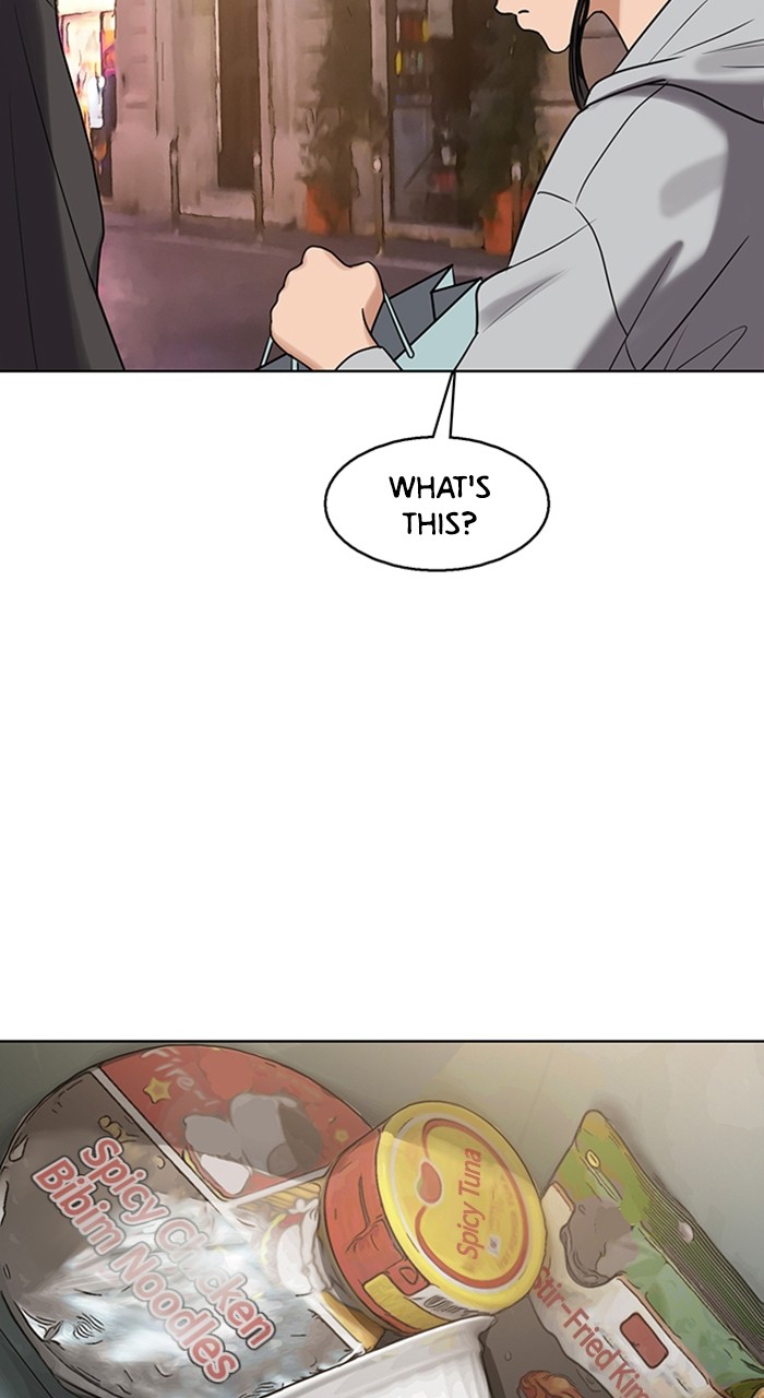 True Beauty Chapter 246 - page 90