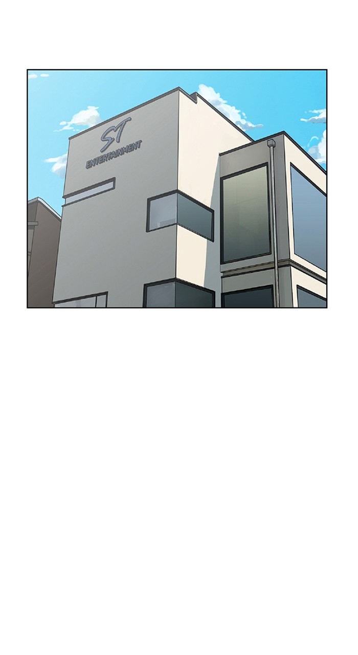 True Beauty Chapter 247 - page 119