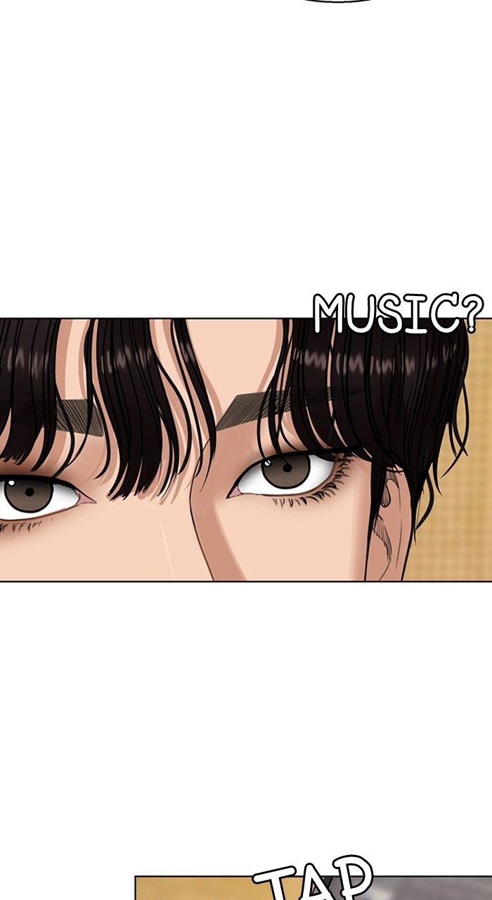 True Beauty Chapter 247 - page 41