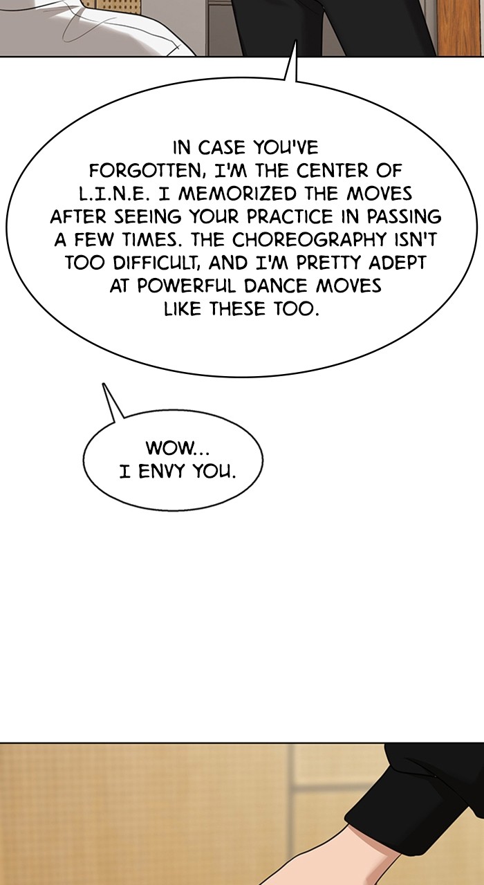 True Beauty Chapter 247 - page 47