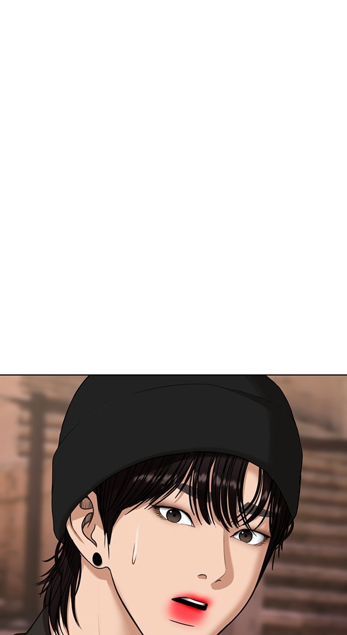 True Beauty Chapter 247 - page 5
