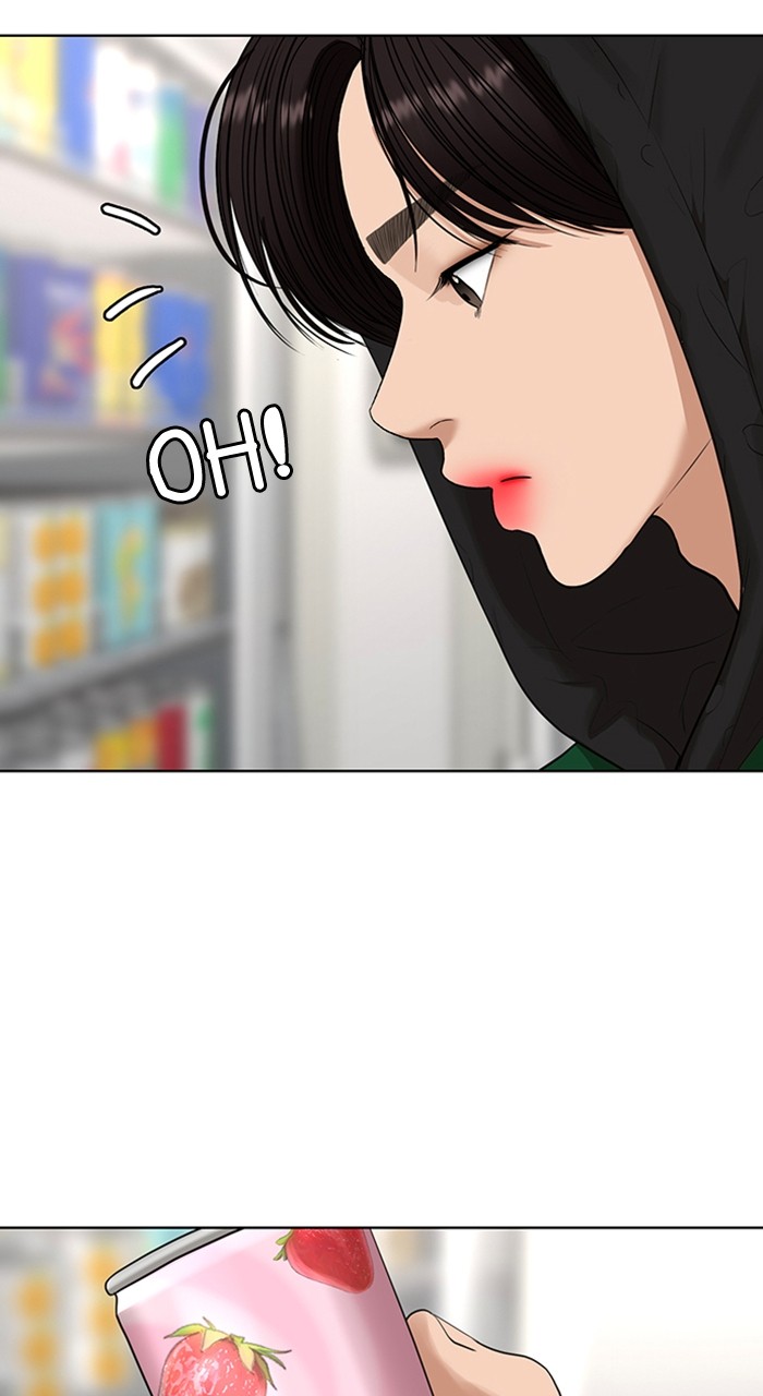 True Beauty Chapter 247 - page 61