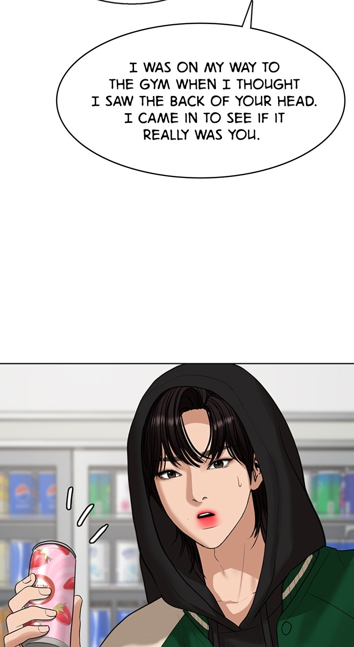 True Beauty Chapter 247 - page 65