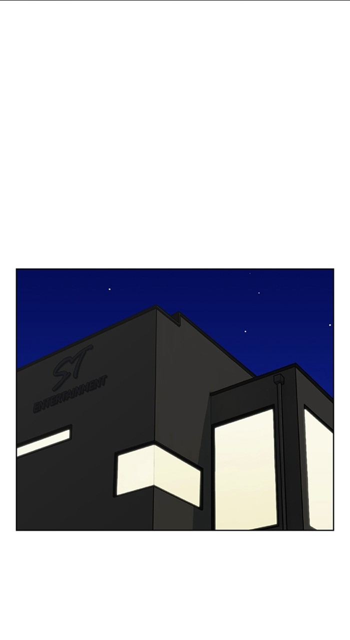 True Beauty Chapter 247 - page 70