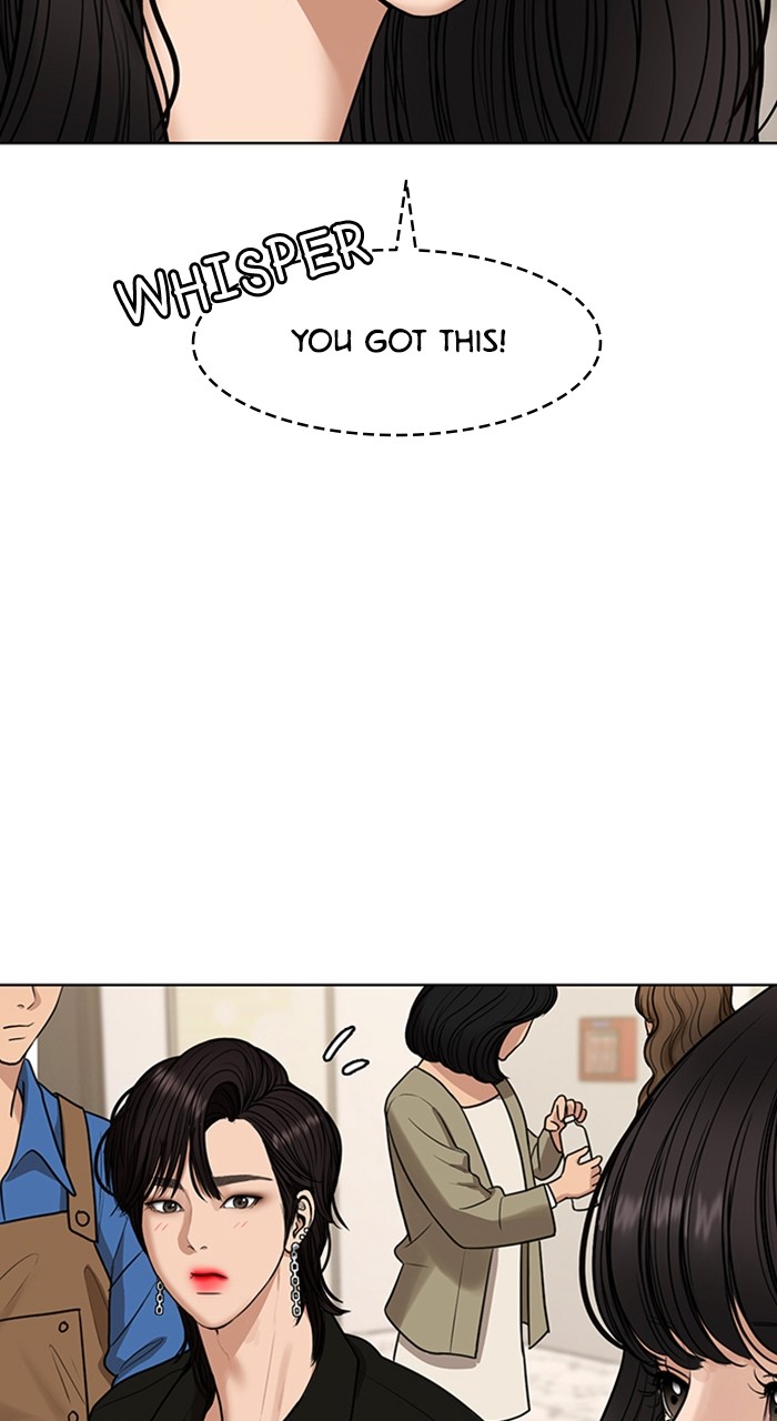 True Beauty Chapter 247 - page 79