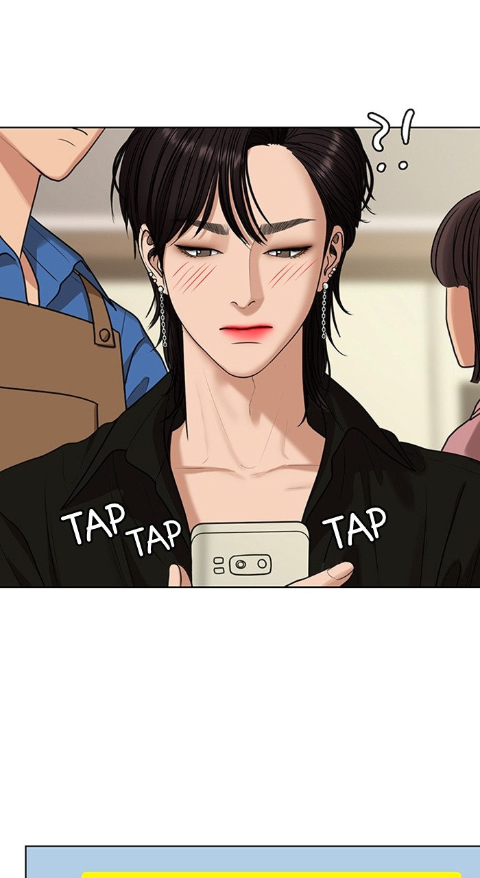 True Beauty Chapter 247 - page 83