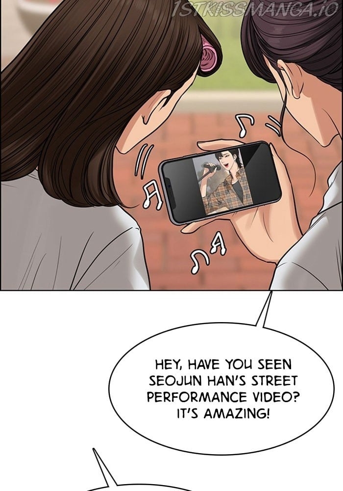 True Beauty Chapter 213 - page 10