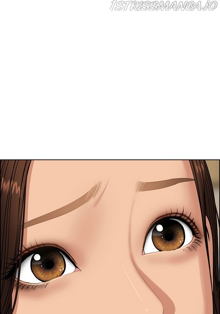 True Beauty Chapter 213 - page 103