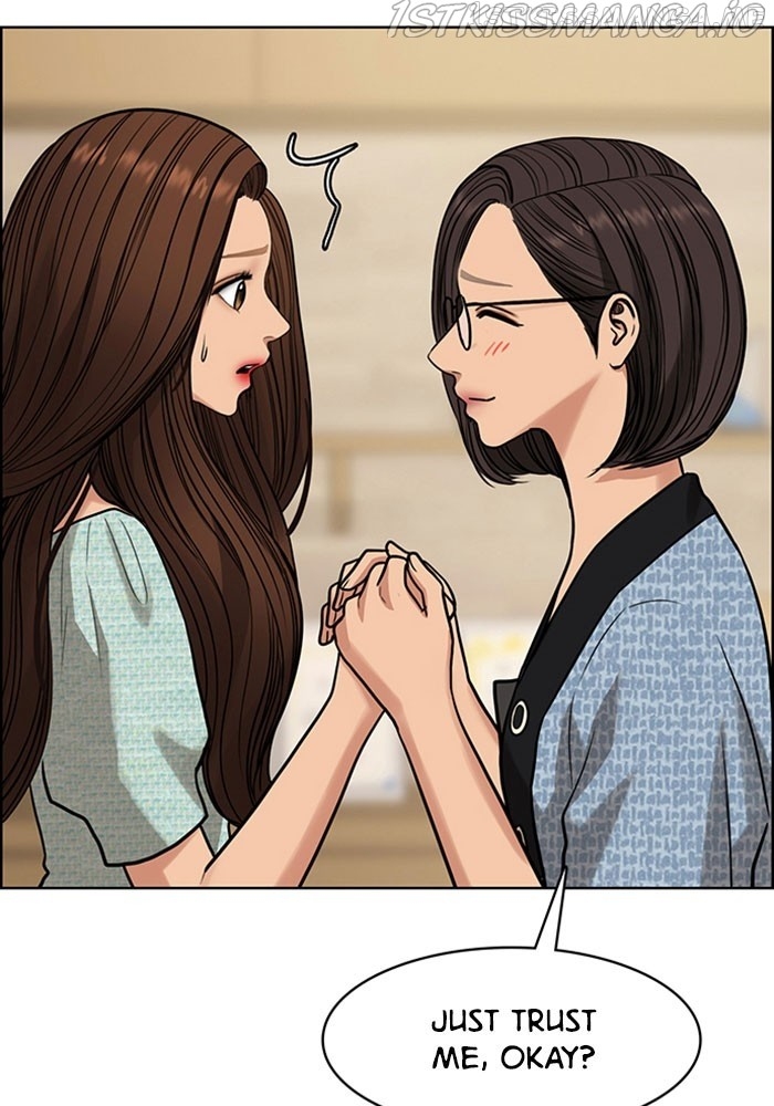 True Beauty Chapter 213 - page 105
