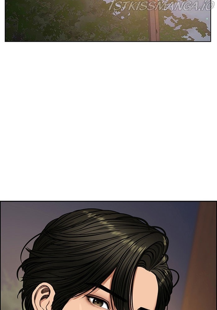 True Beauty Chapter 213 - page 107