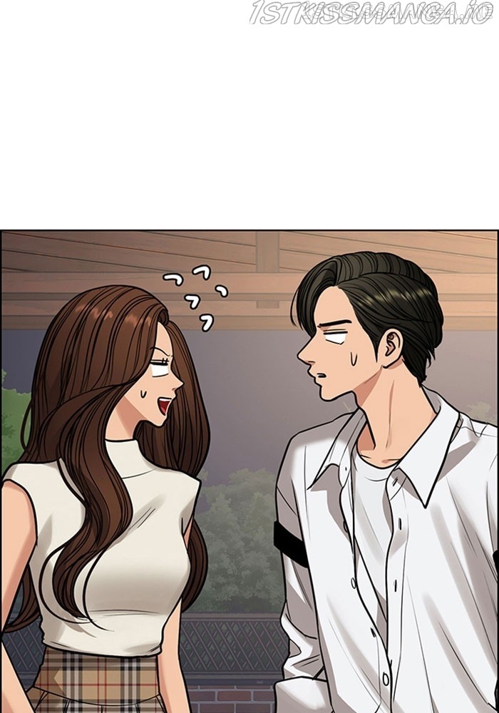 True Beauty Chapter 213 - page 111