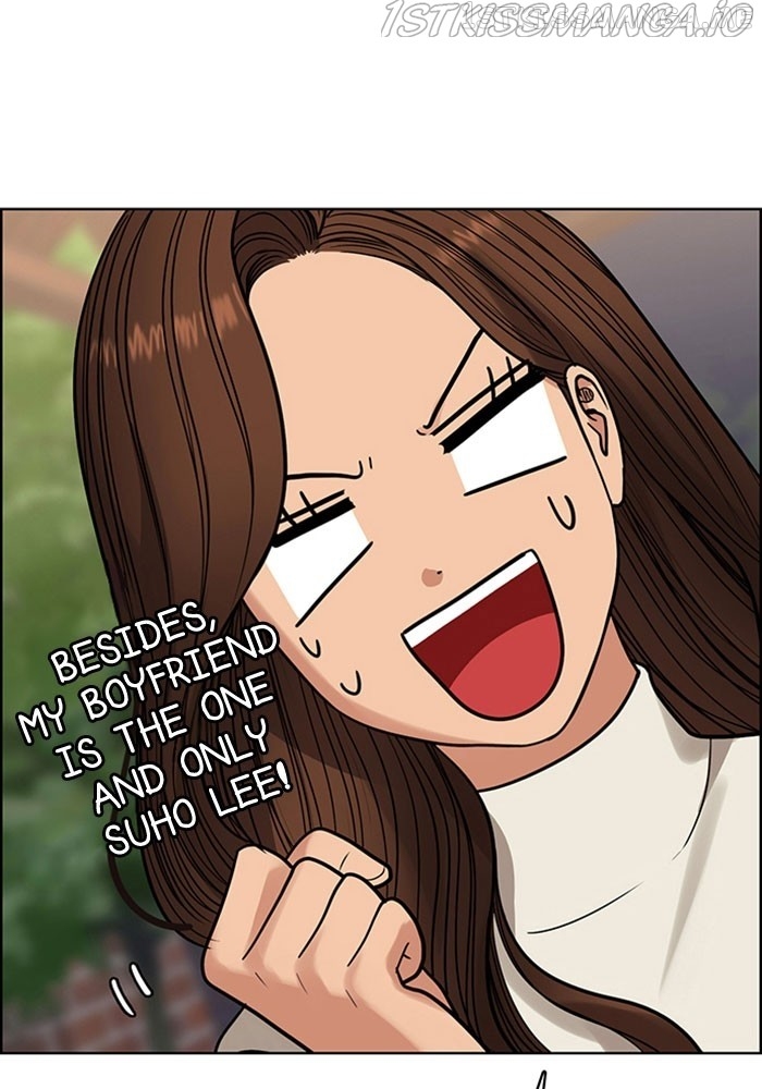 True Beauty Chapter 213 - page 113