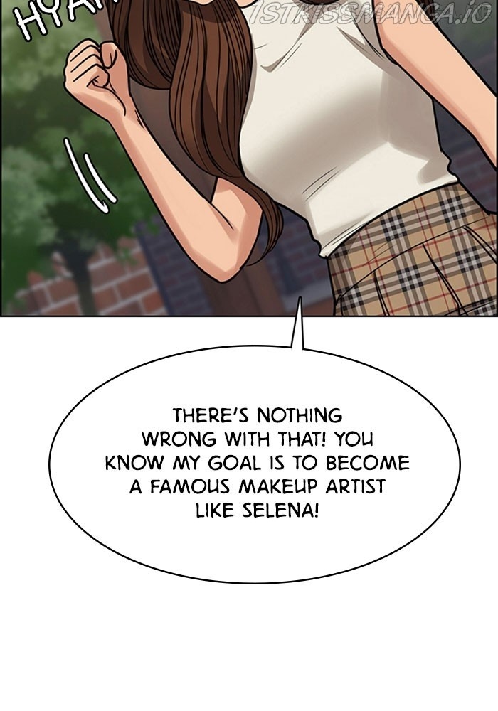 True Beauty Chapter 213 - page 117