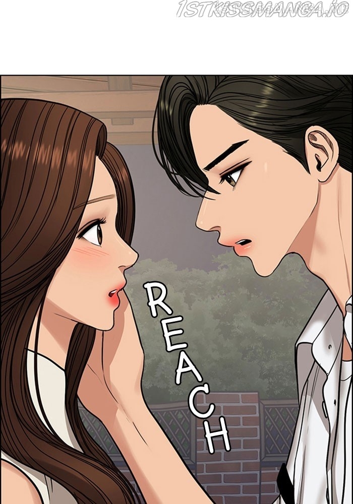True Beauty Chapter 213 - page 118