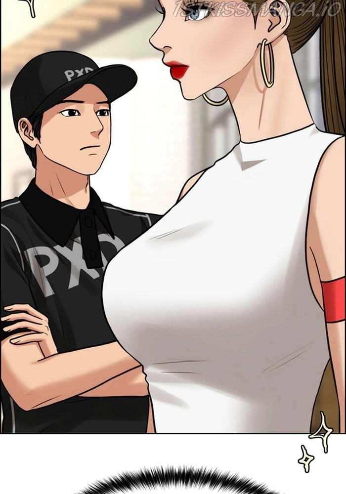 True Beauty Chapter 213 - page 140