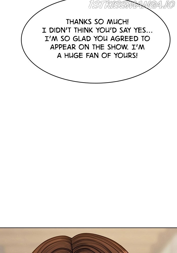 True Beauty Chapter 213 - page 143