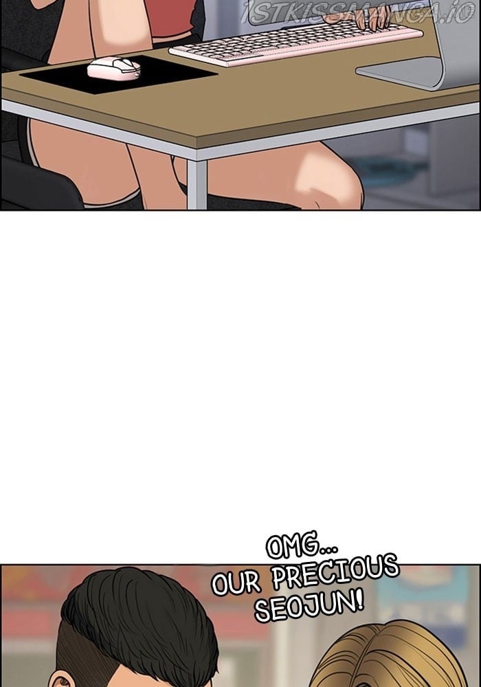 True Beauty Chapter 213 - page 21