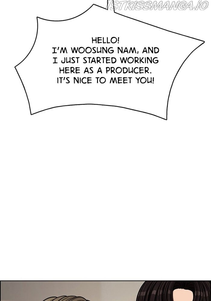 True Beauty Chapter 213 - page 27