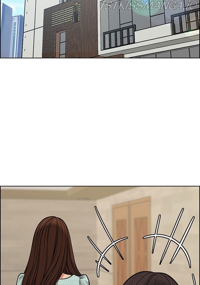 True Beauty Chapter 213 - page 58