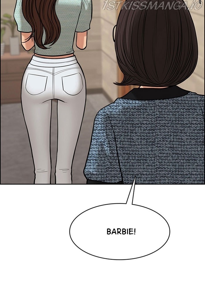 True Beauty Chapter 213 - page 59