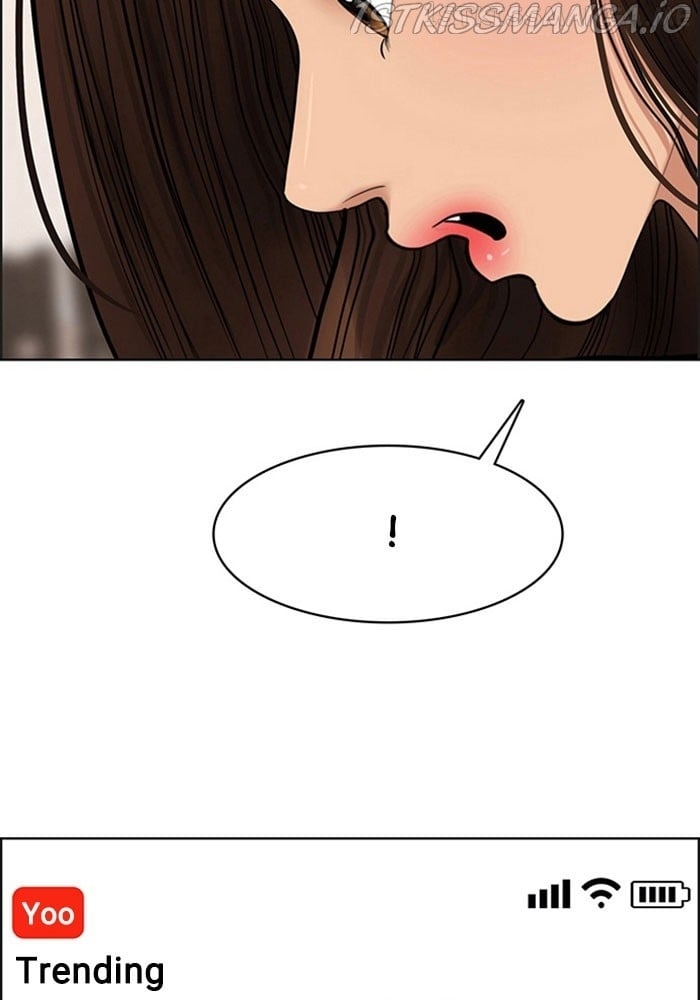 True Beauty Chapter 213 - page 6