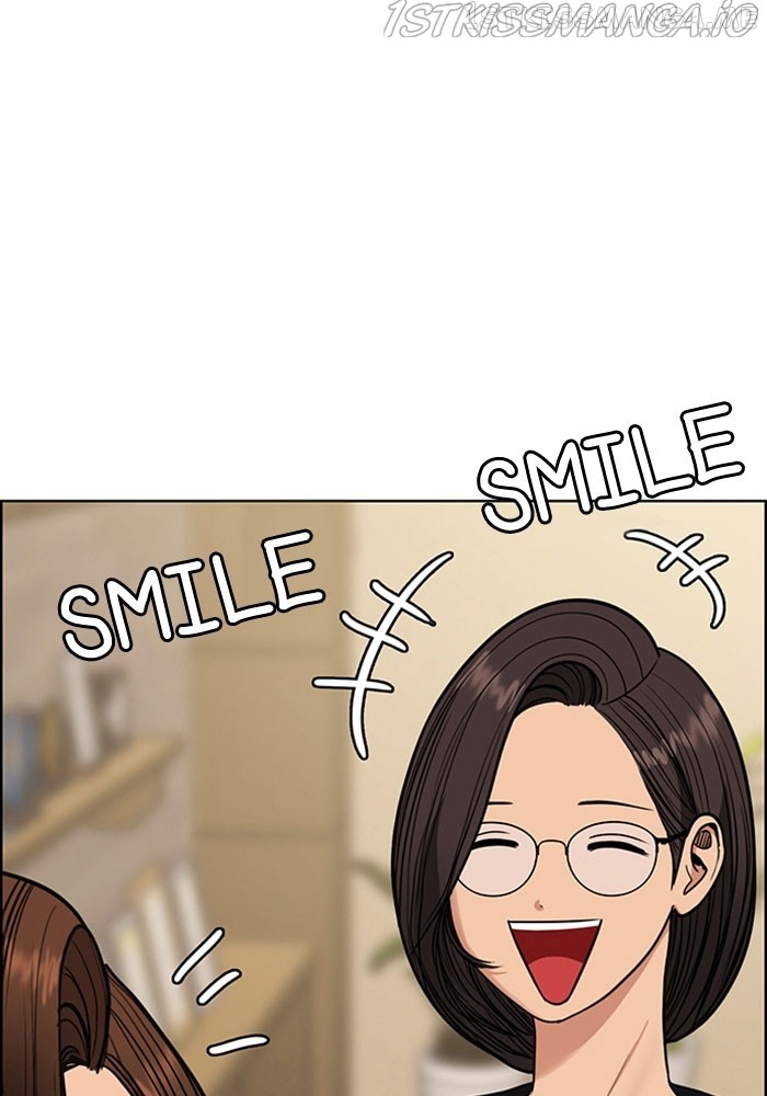 True Beauty Chapter 213 - page 60