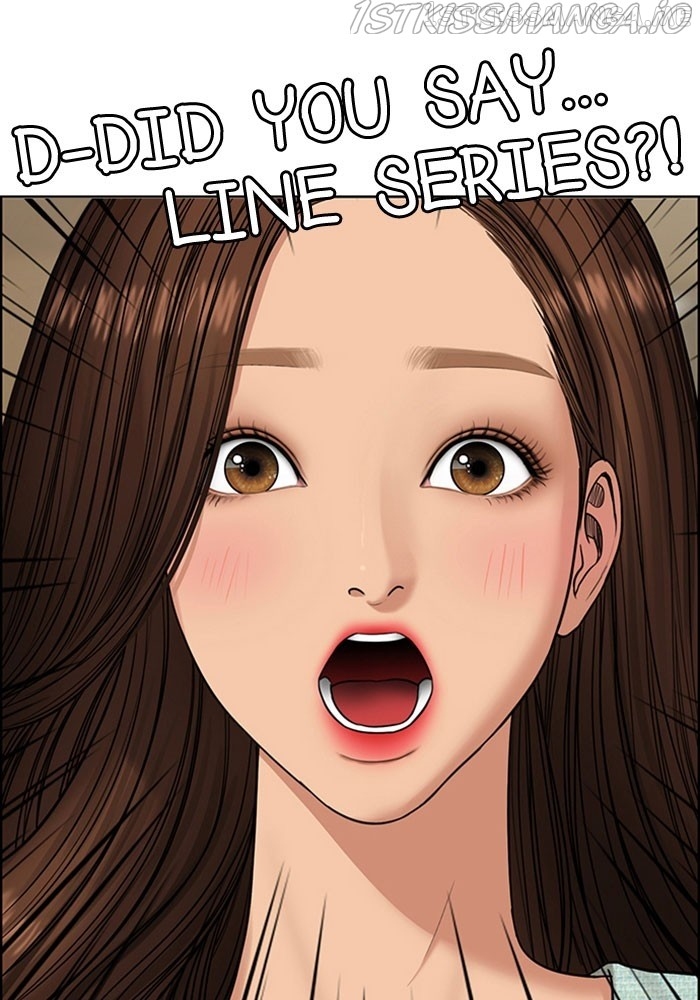 True Beauty Chapter 213 - page 65