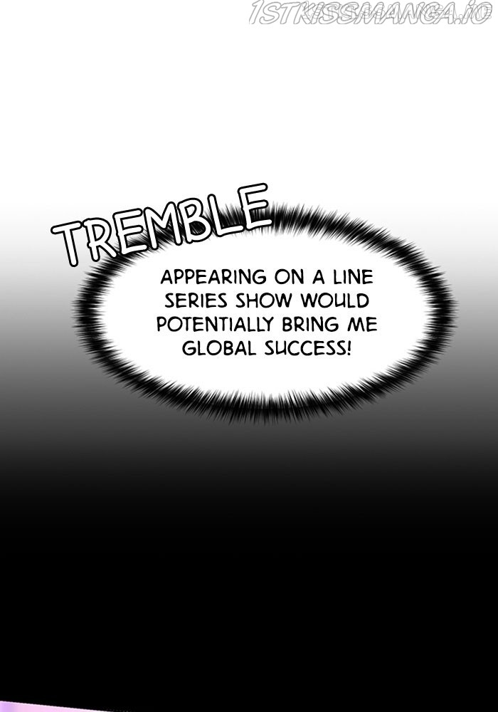 True Beauty Chapter 213 - page 67