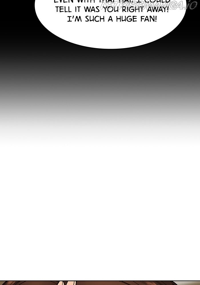 True Beauty Chapter 213 - page 74