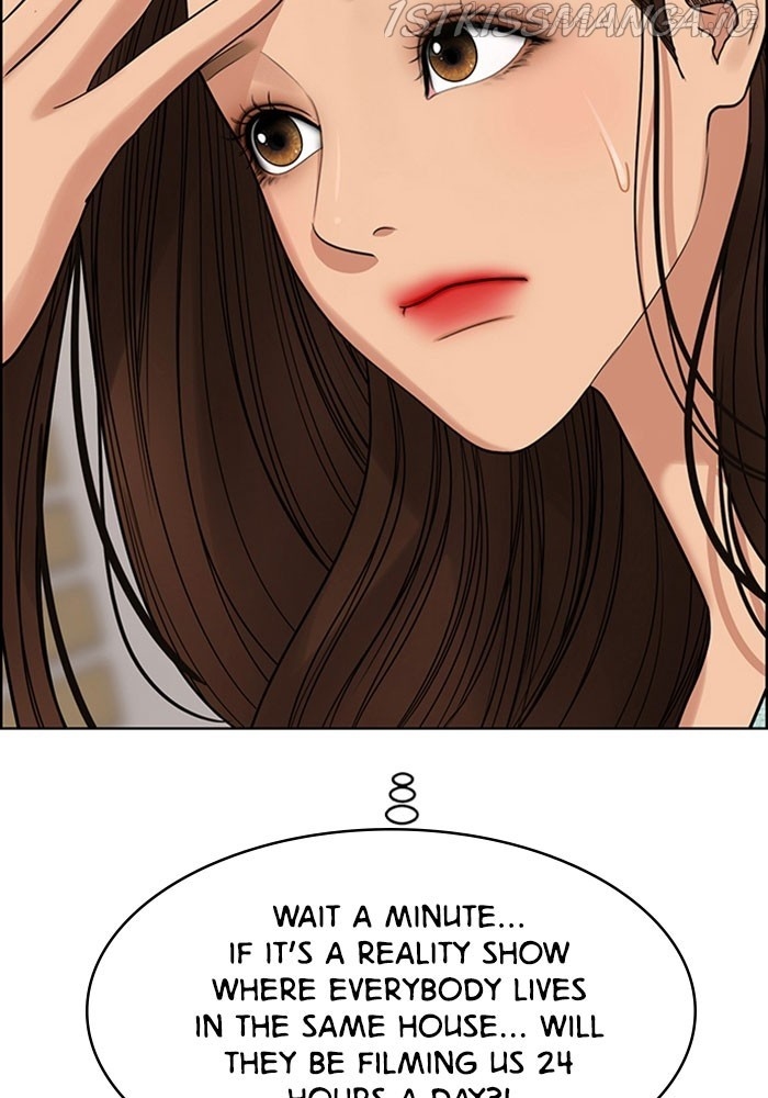 True Beauty Chapter 213 - page 77