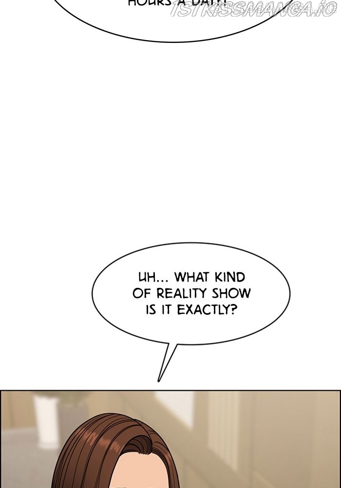 True Beauty Chapter 213 - page 78