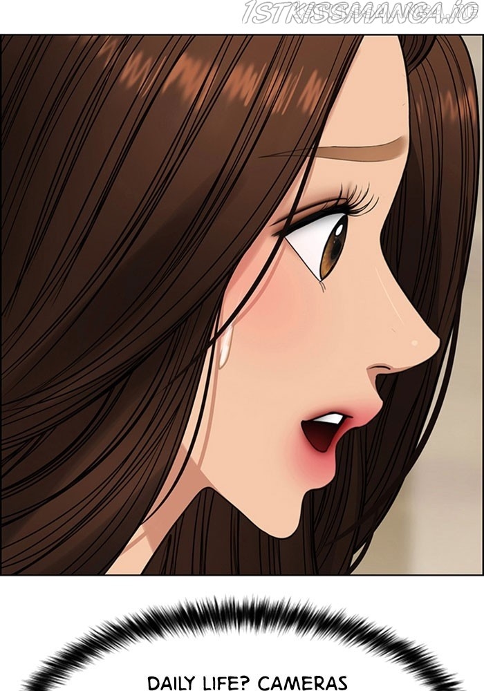 True Beauty Chapter 213 - page 81