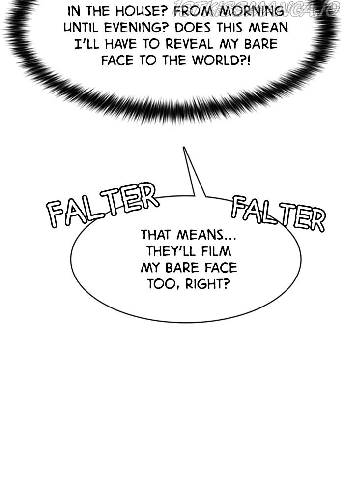 True Beauty Chapter 213 - page 82