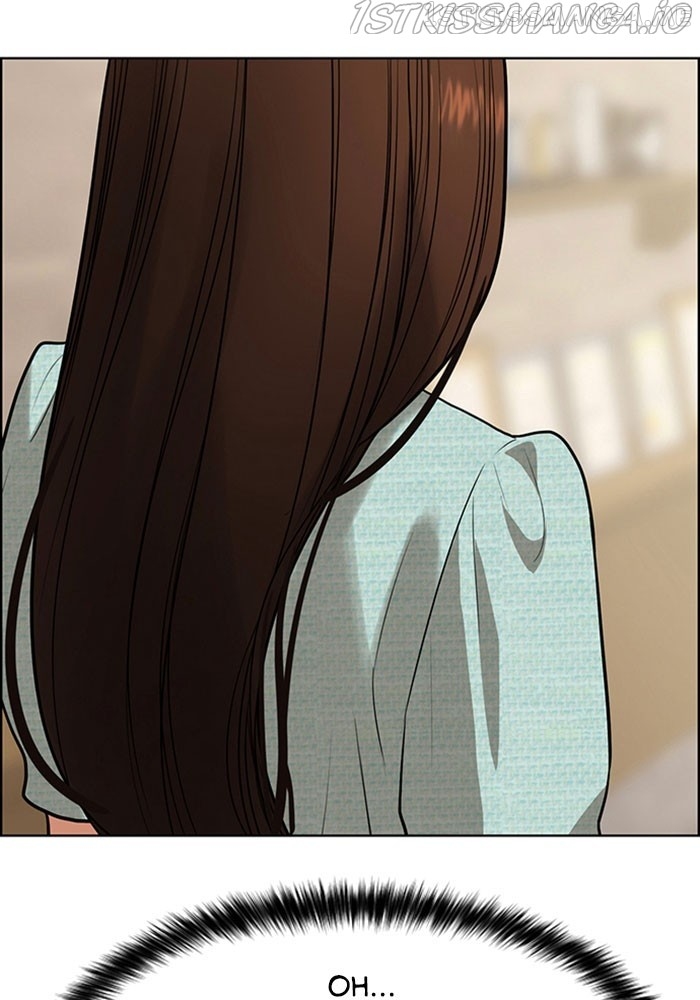 True Beauty Chapter 213 - page 86