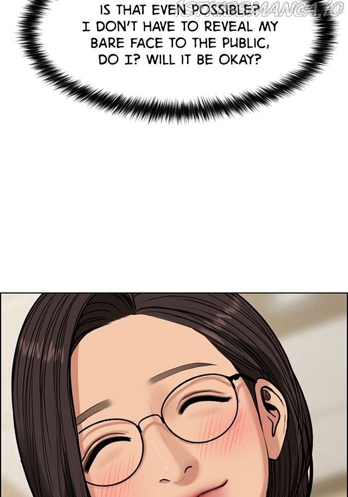 True Beauty Chapter 213 - page 87