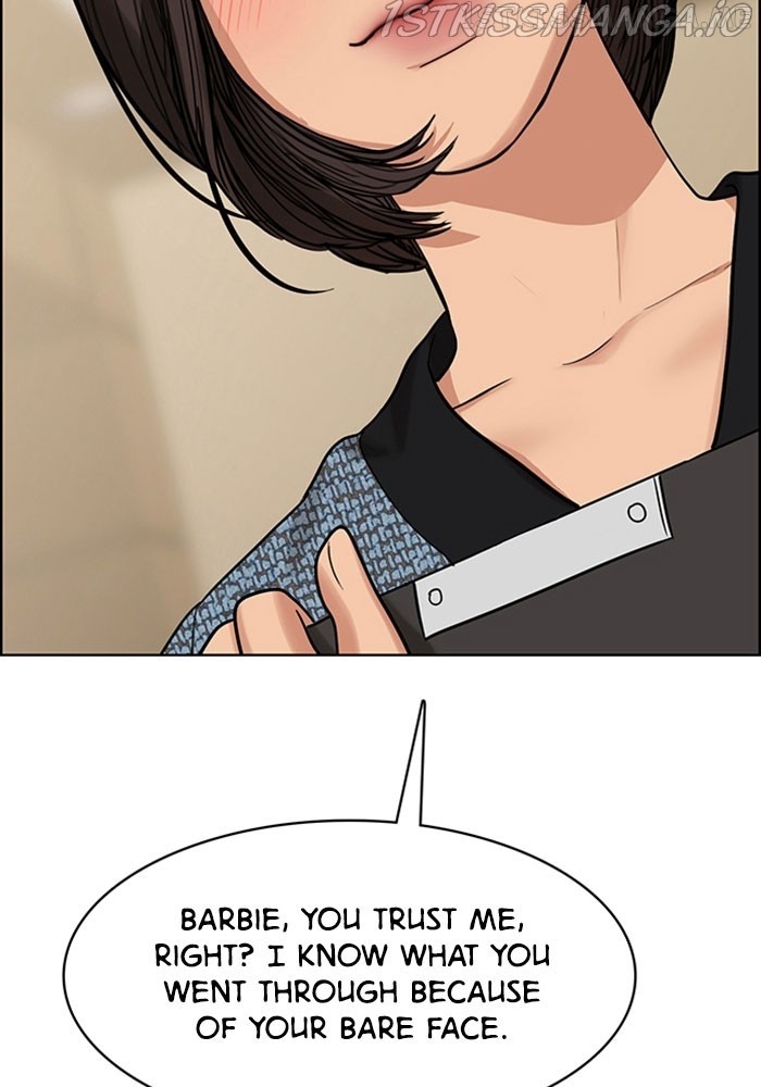 True Beauty Chapter 213 - page 88