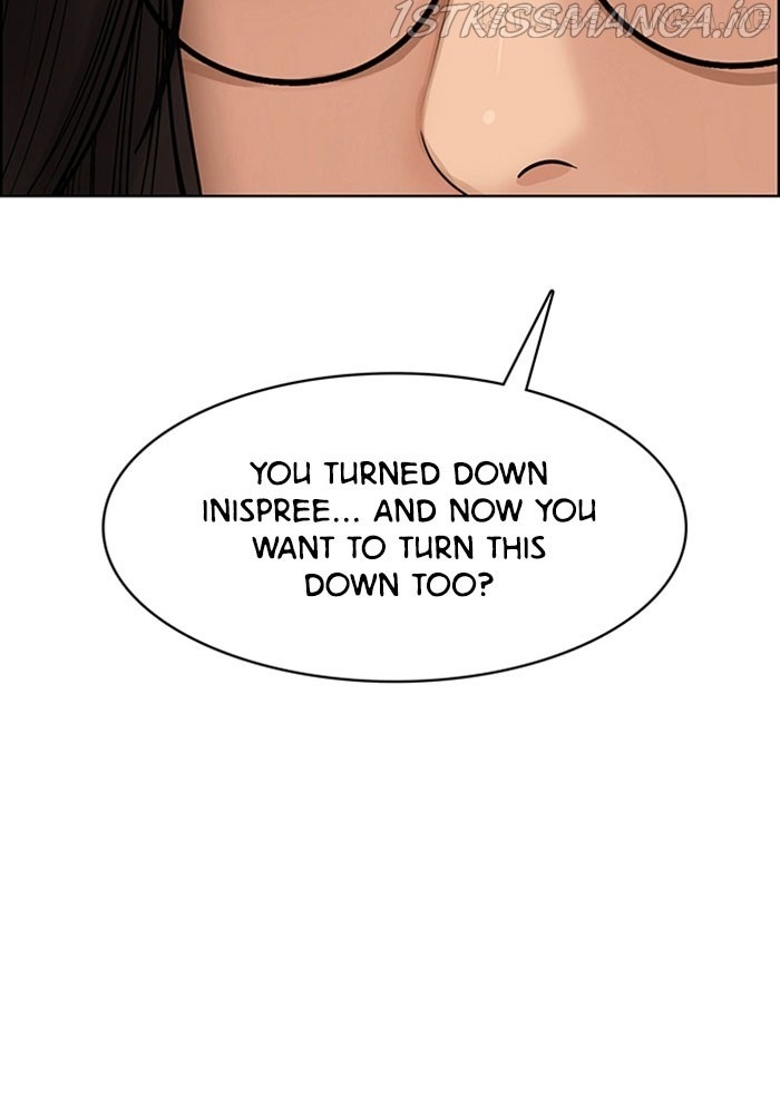 True Beauty Chapter 213 - page 92