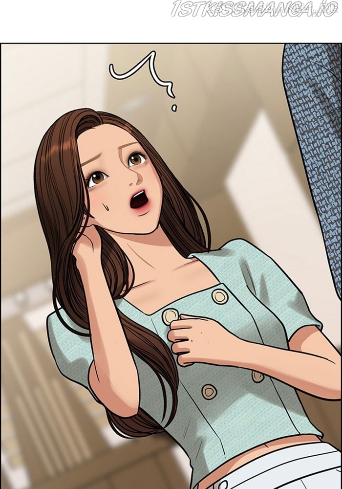 True Beauty Chapter 213 - page 93