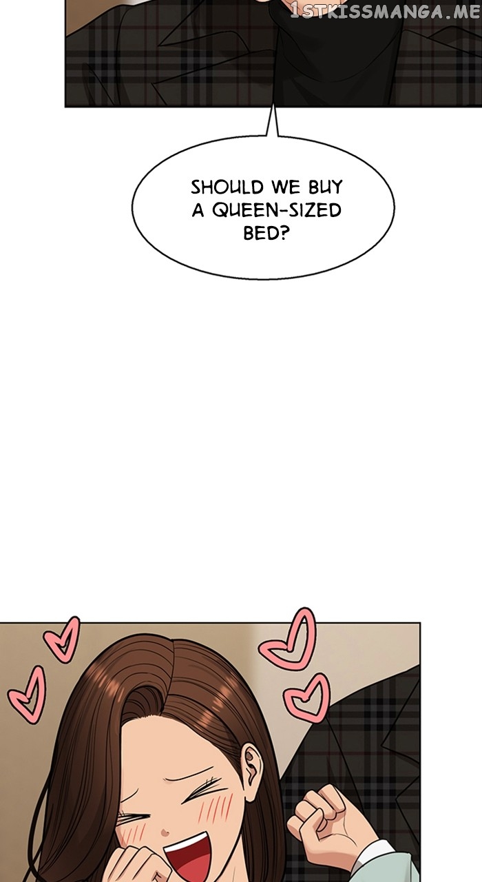 True Beauty Chapter 249 - page 17