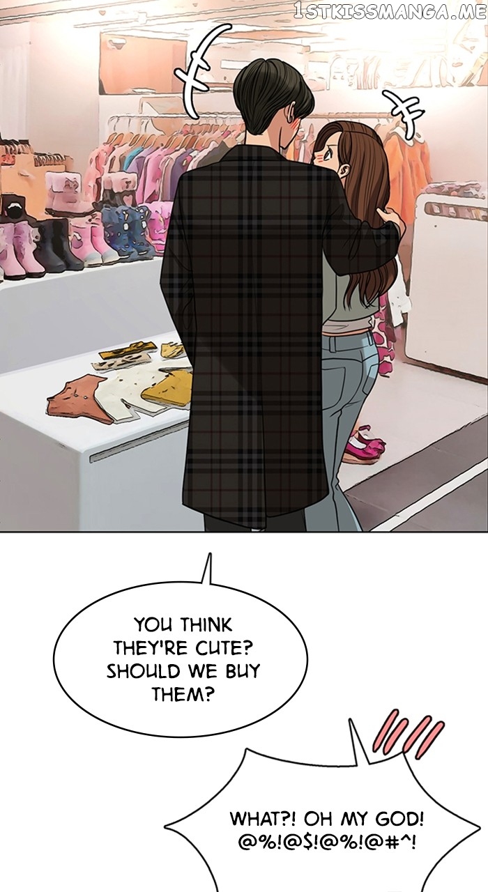 True Beauty Chapter 249 - page 23