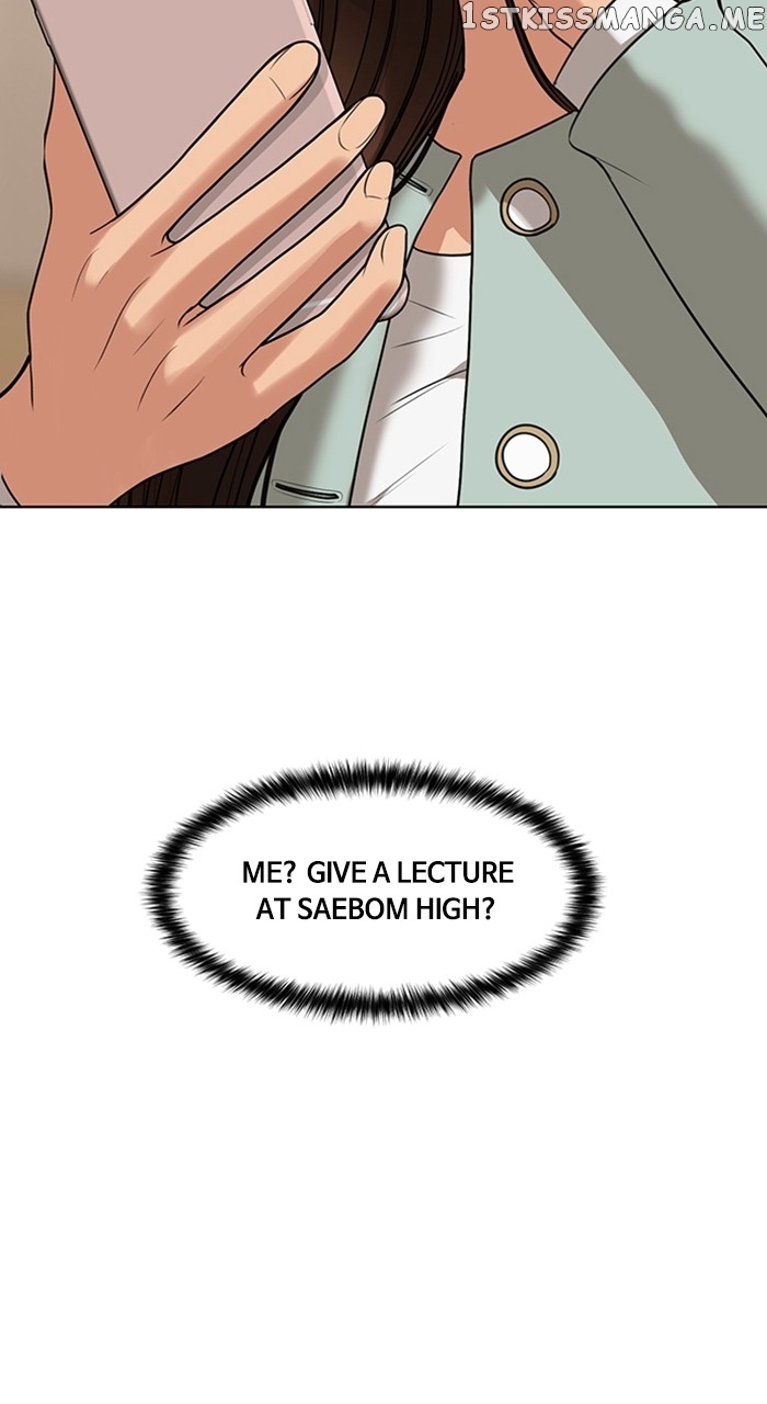 True Beauty Chapter 249 - page 28