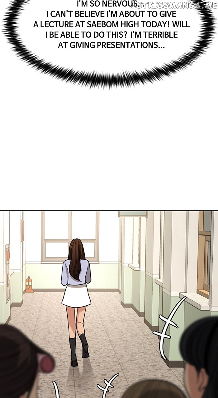 True Beauty Chapter 249 - page 31