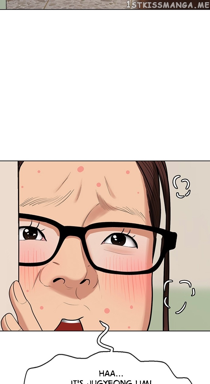 True Beauty Chapter 249 - page 34