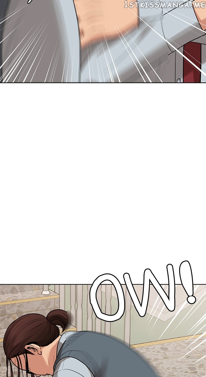 True Beauty Chapter 249 - page 36