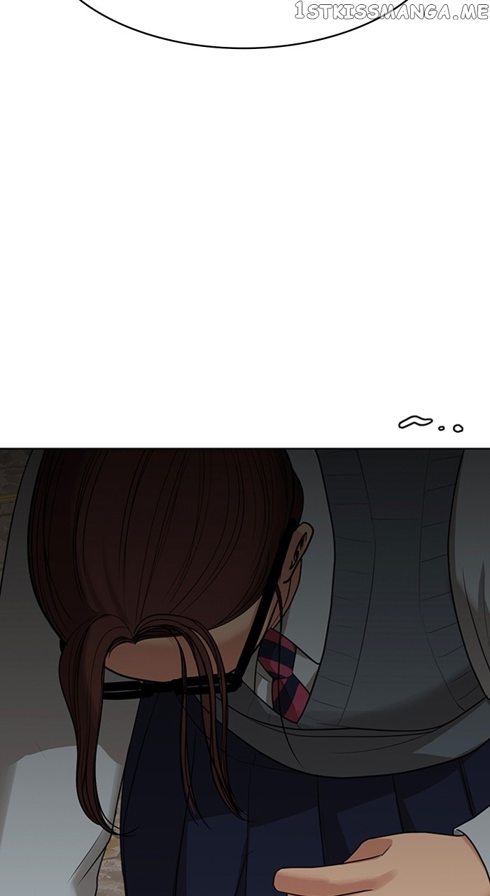 True Beauty Chapter 249 - page 40