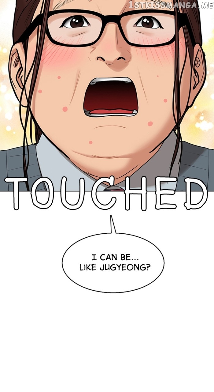 True Beauty Chapter 249 - page 61