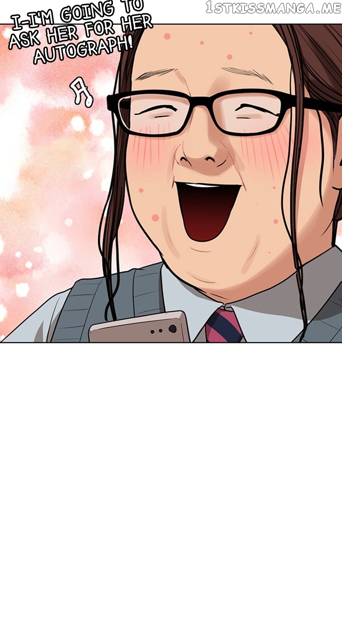 True Beauty Chapter 249 - page 66