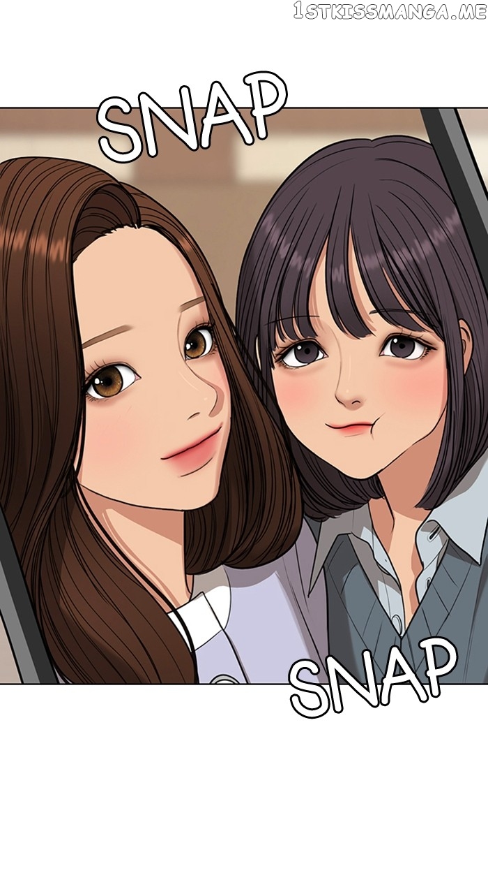 True Beauty Chapter 249 - page 70
