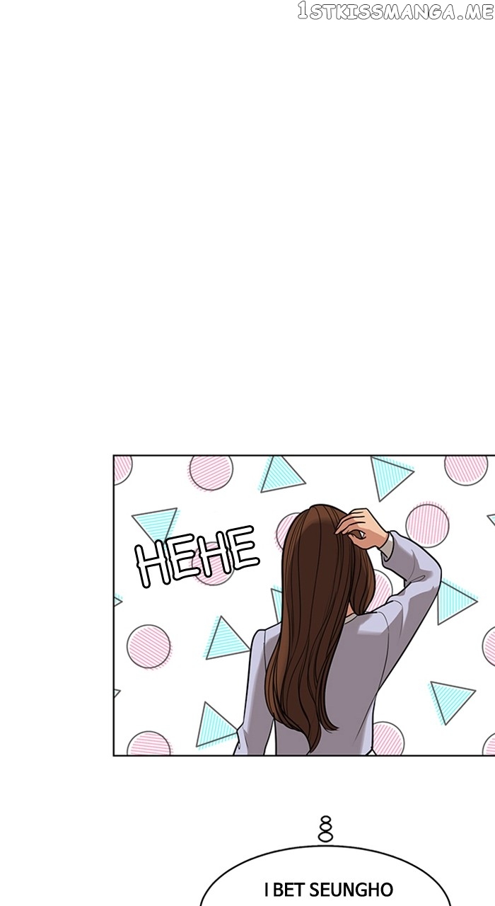 True Beauty Chapter 249 - page 76